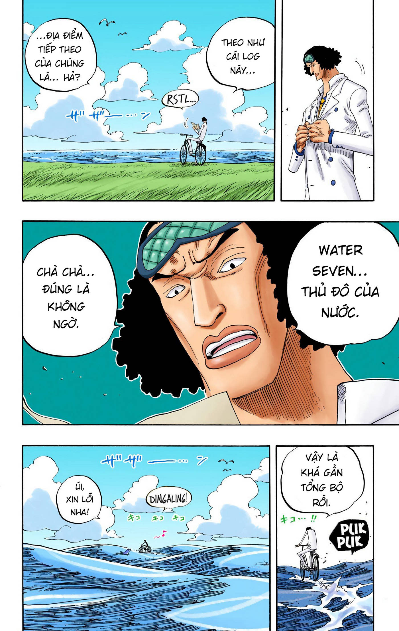 One Piece Color Chapter 321 - Next Chapter 322