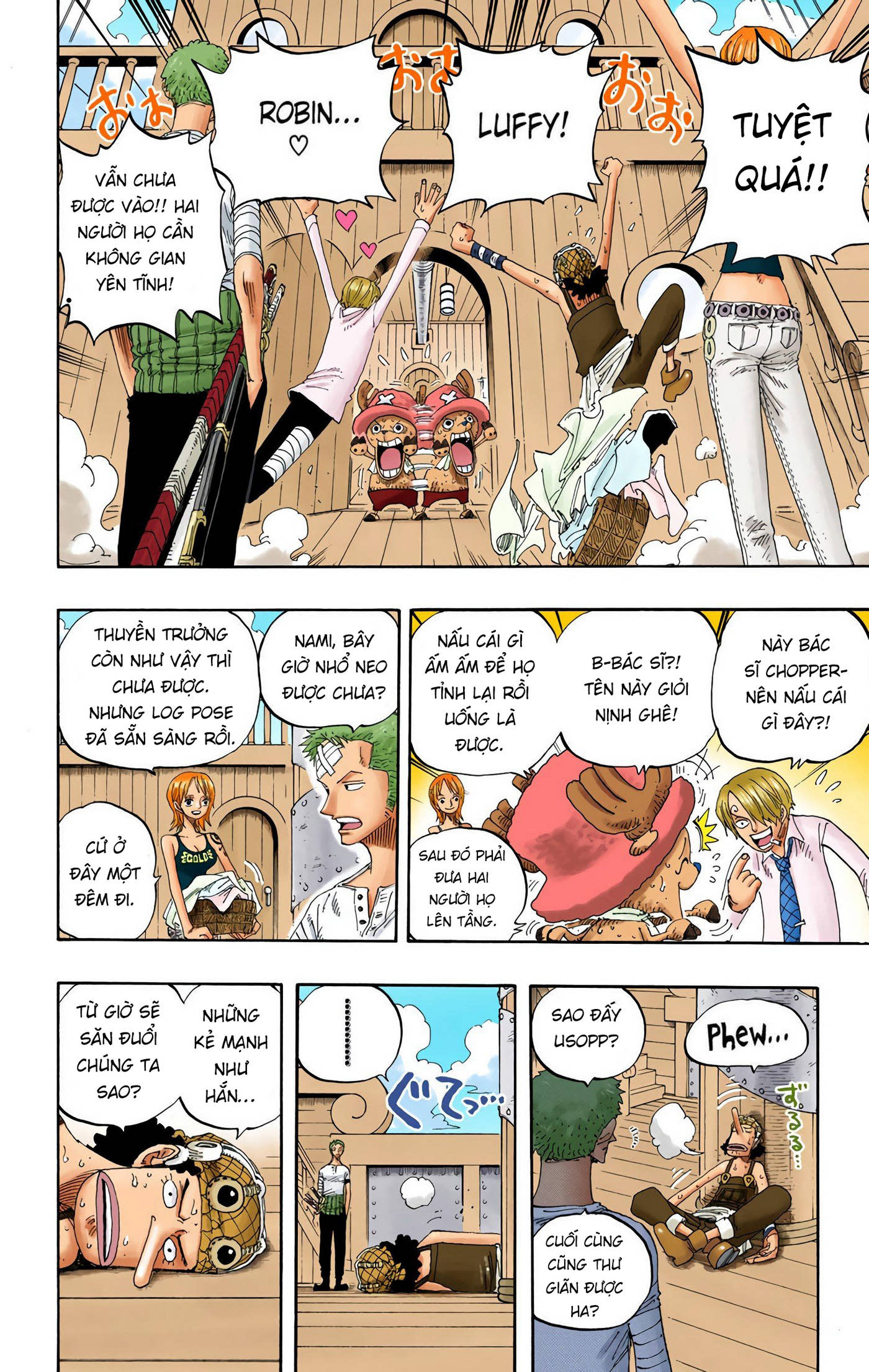 One Piece Color Chapter 321 - Next Chapter 322