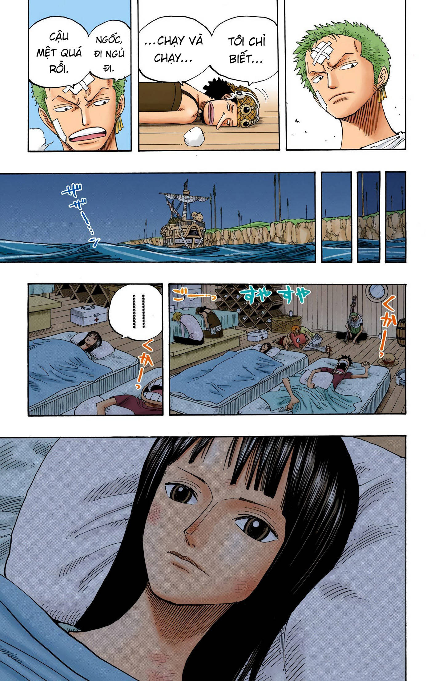 One Piece Color Chapter 321 - Next Chapter 322