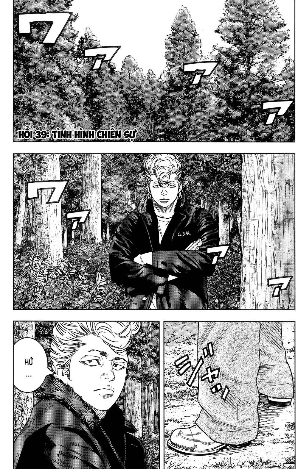 crows zero 2 chapter 39 - Trang 2