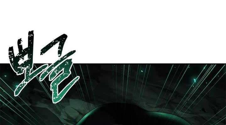 quỷ vương hồi quy là người tốt Chapter 52 - Trang 2