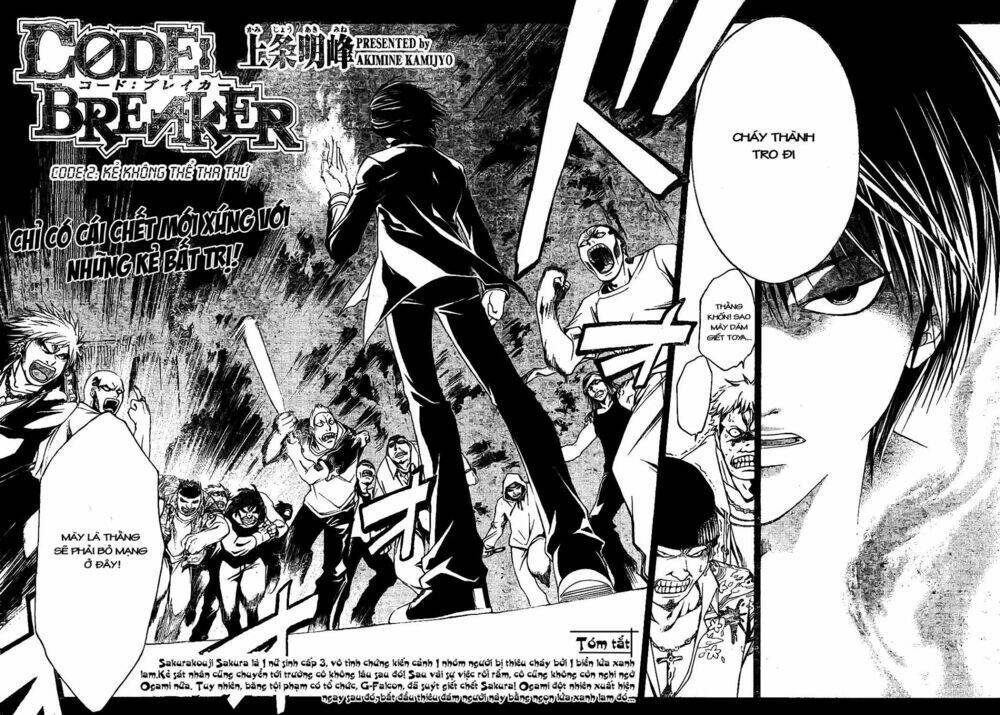 Code Breaker Chapter 2 - Next Chapter 3