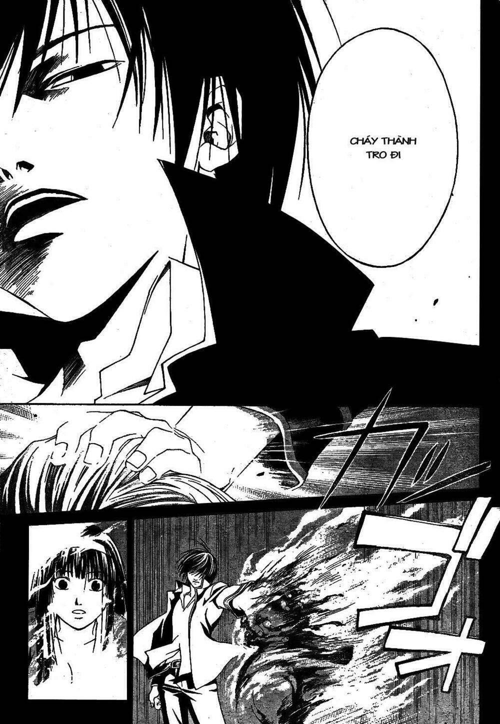 Code Breaker Chapter 2 - Next Chapter 3