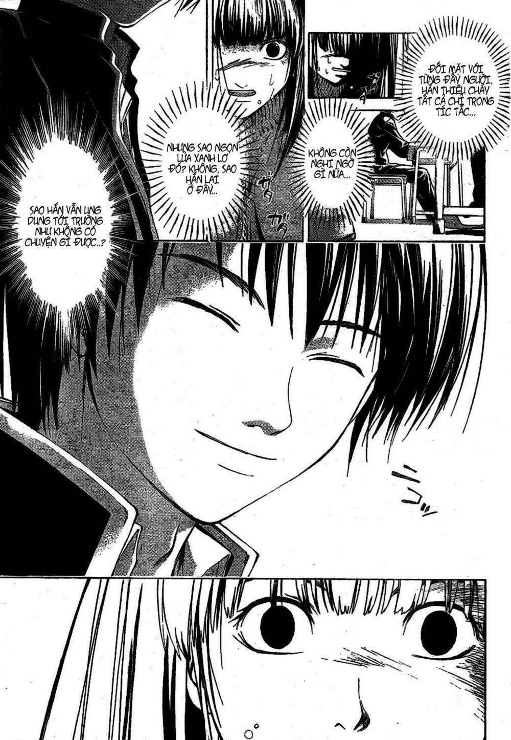 Code Breaker Chapter 2 - Next Chapter 3