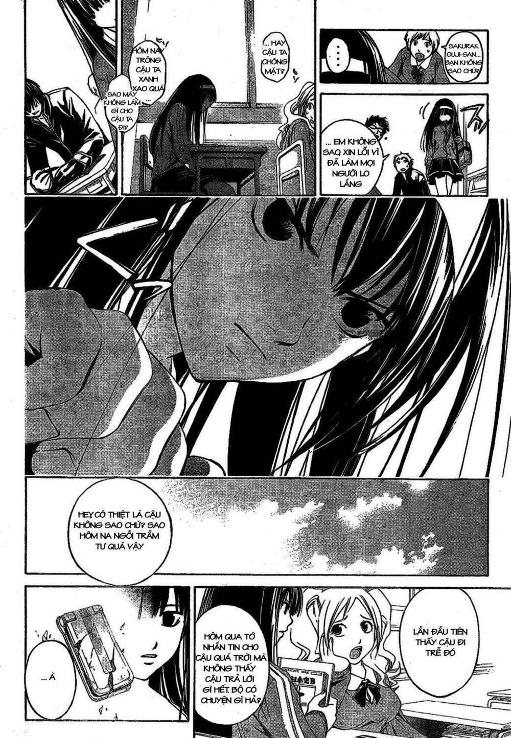 Code Breaker Chapter 2 - Next Chapter 3