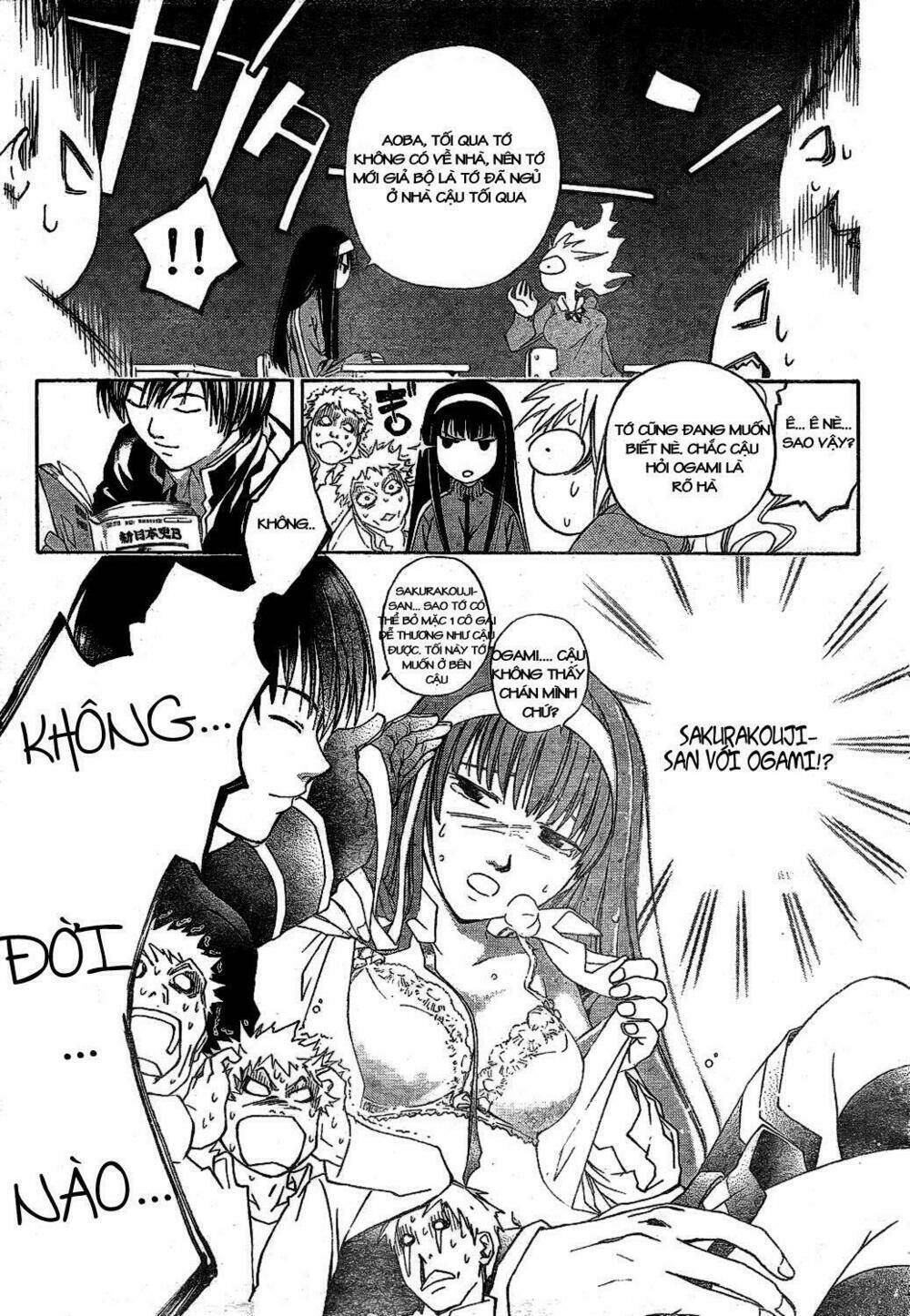 Code Breaker Chapter 2 - Next Chapter 3