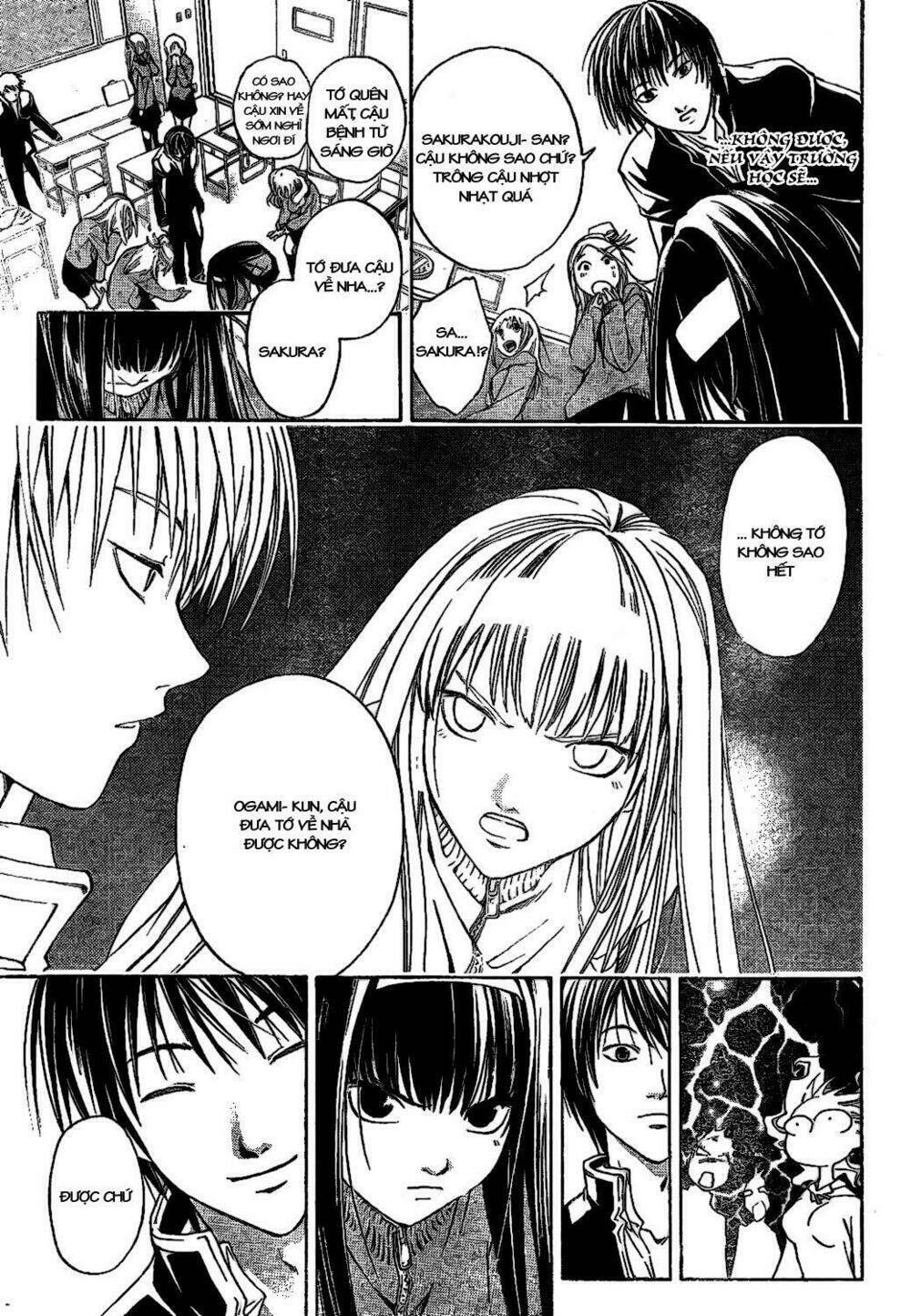 Code Breaker Chapter 2 - Next Chapter 3