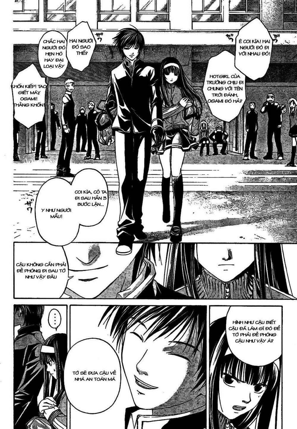 Code Breaker Chapter 2 - Next Chapter 3