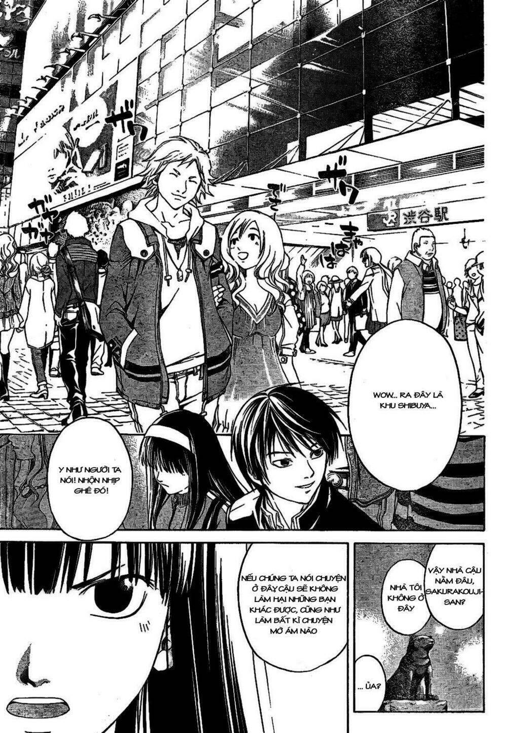 Code Breaker Chapter 2 - Next Chapter 3