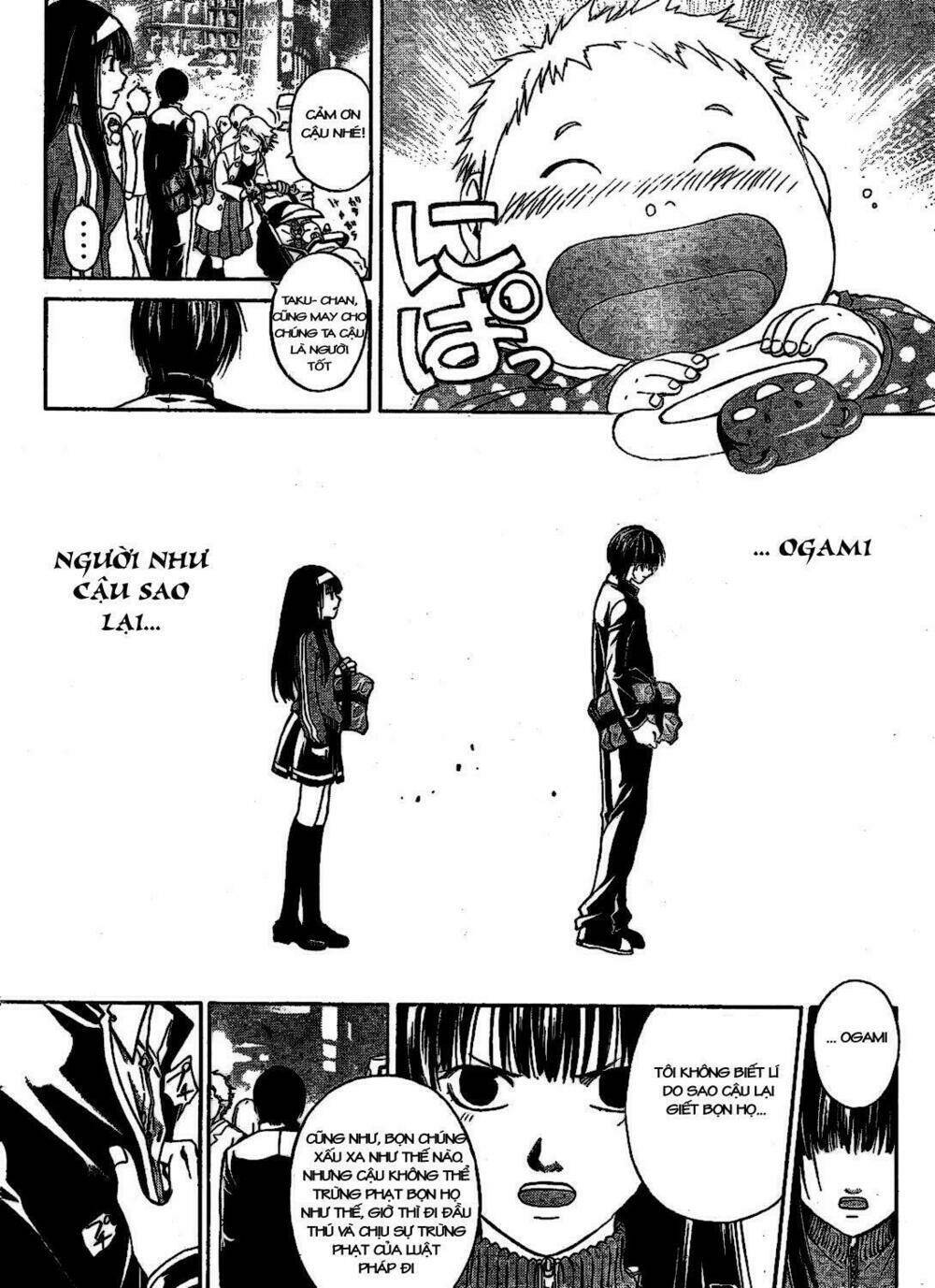 Code Breaker Chapter 2 - Next Chapter 3