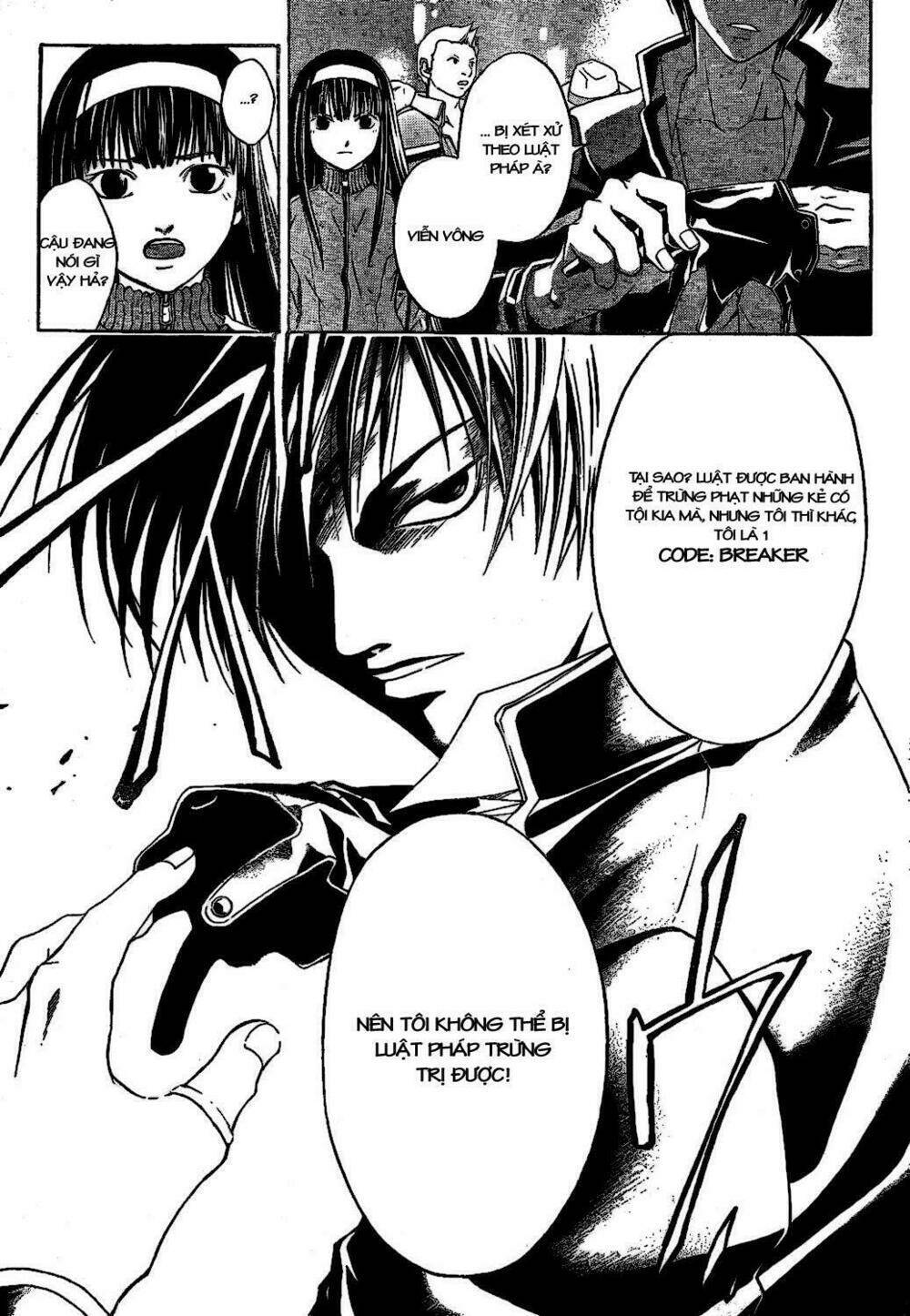 Code Breaker Chapter 2 - Next Chapter 3