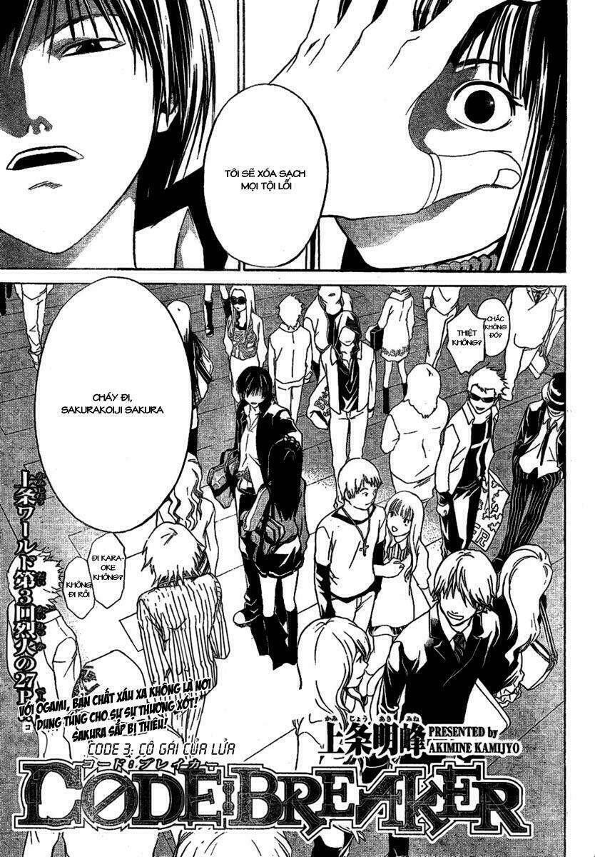 Code Breaker Chapter 3 - Next Chapter 4