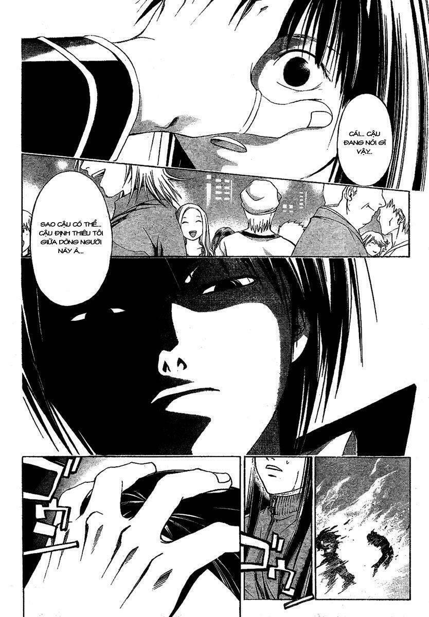 Code Breaker Chapter 3 - Next Chapter 4