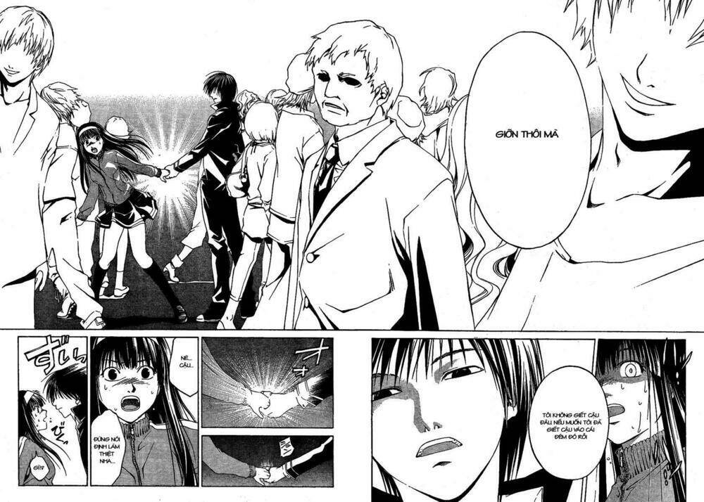 Code Breaker Chapter 3 - Next Chapter 4