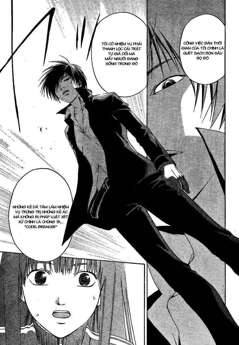 Code Breaker Chapter 3 - Next Chapter 4