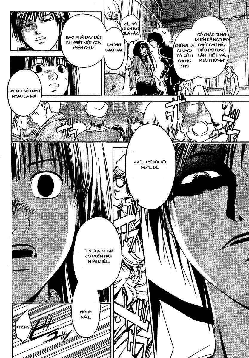 Code Breaker Chapter 3 - Next Chapter 4