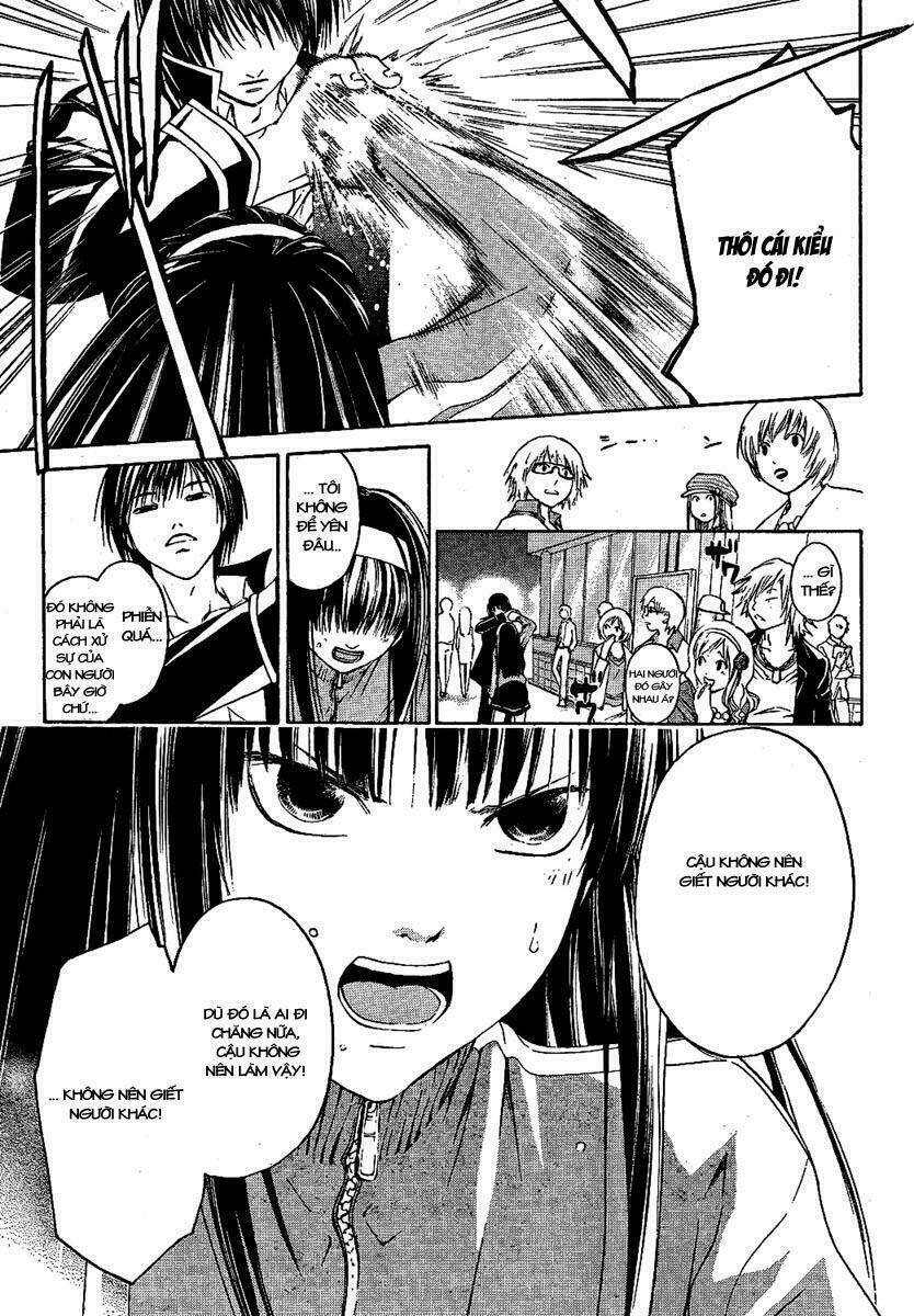 Code Breaker Chapter 3 - Next Chapter 4