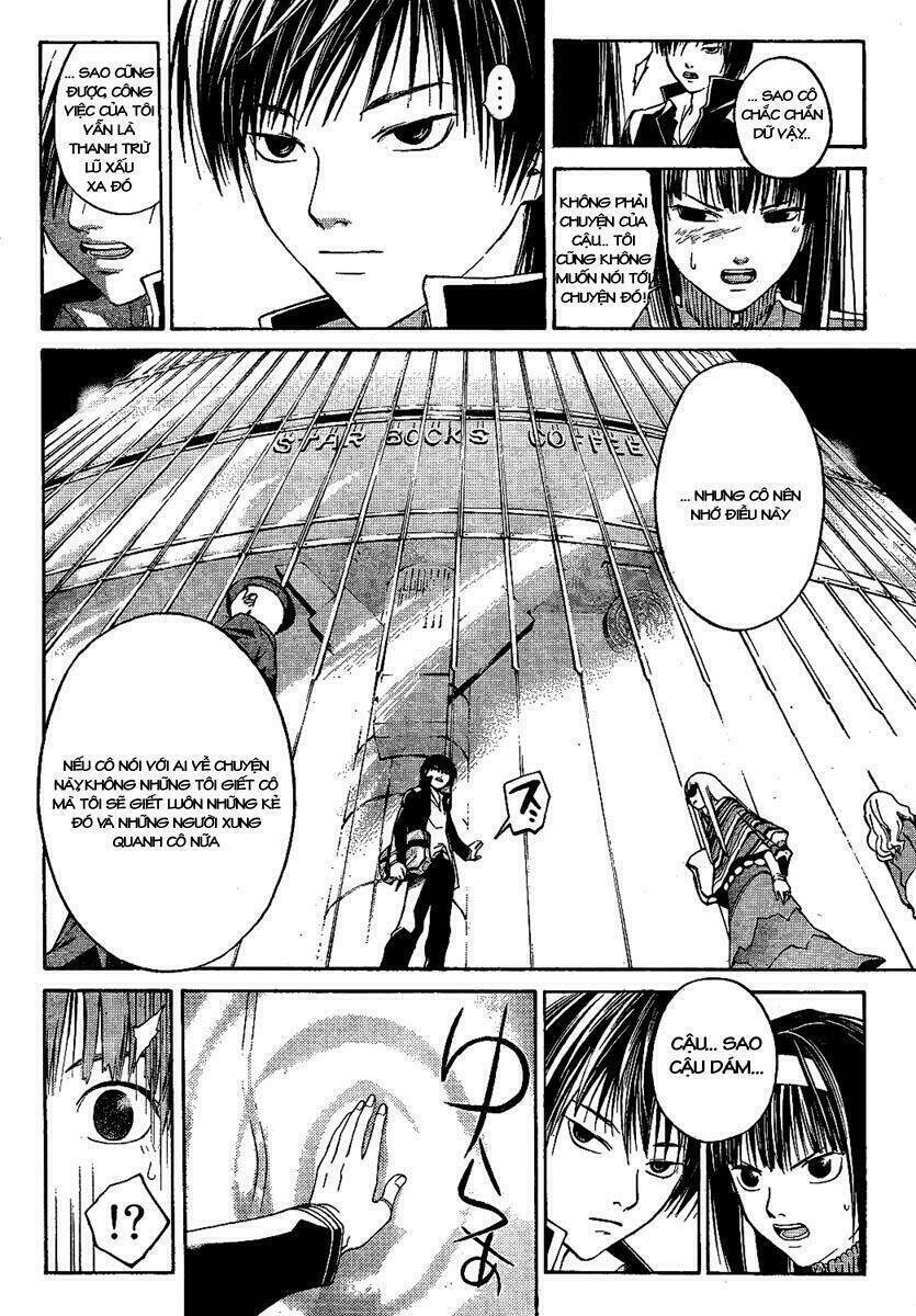 Code Breaker Chapter 3 - Next Chapter 4