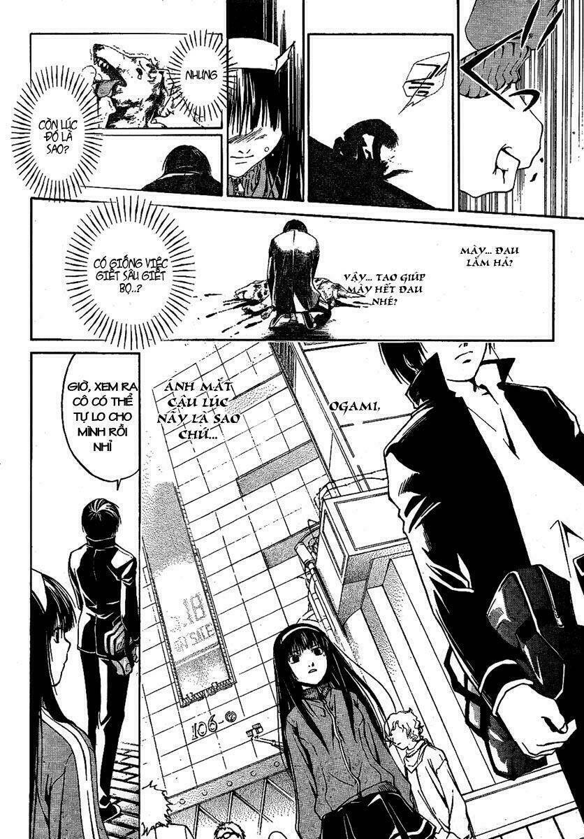 Code Breaker Chapter 3 - Next Chapter 4