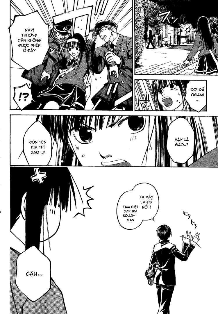 Code Breaker Chapter 8 - Next Chapter 9