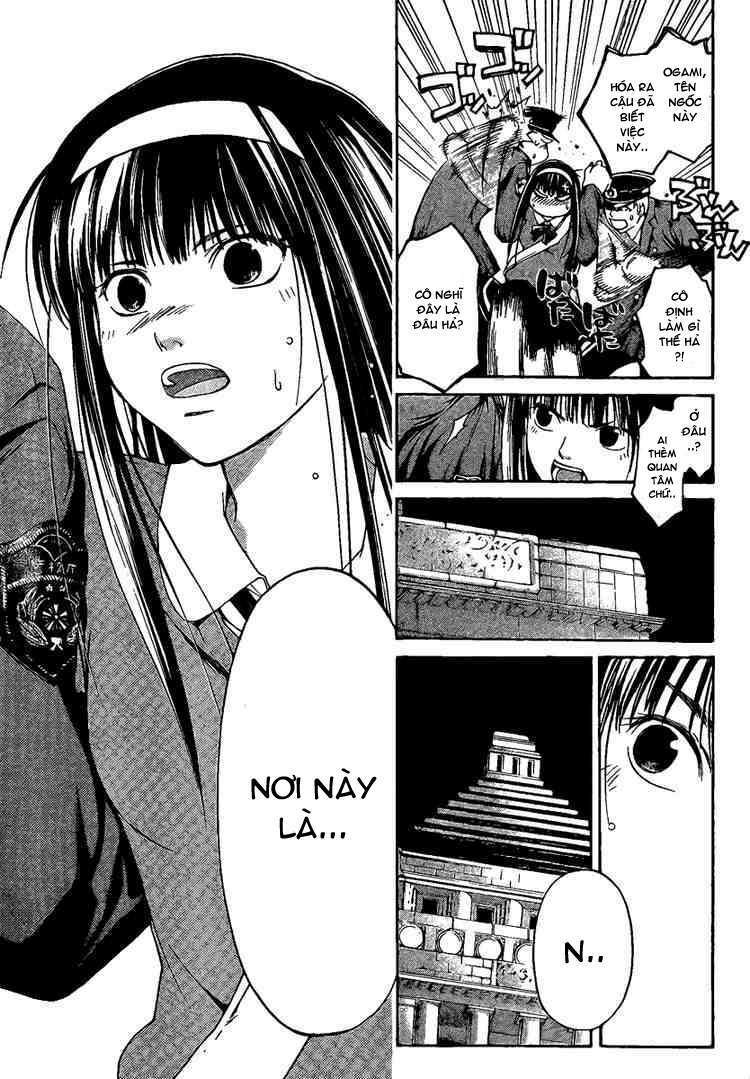 Code Breaker Chapter 8 - Next Chapter 9