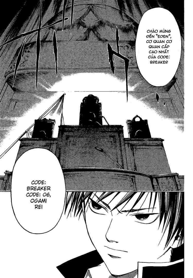 Code Breaker Chapter 8 - Next Chapter 9