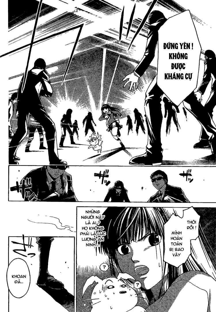 Code Breaker Chapter 8 - Next Chapter 9