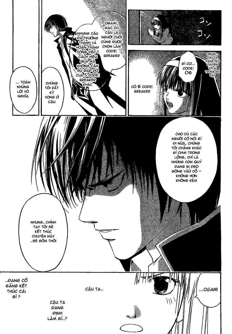 Code Breaker Chapter 8 - Next Chapter 9