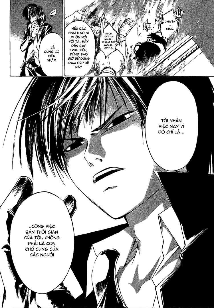 Code Breaker Chapter 8 - Next Chapter 9