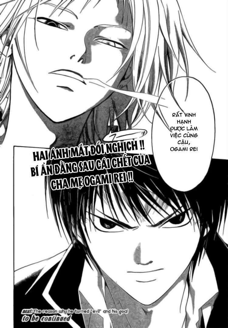 Code Breaker Chapter 8 - Next Chapter 9