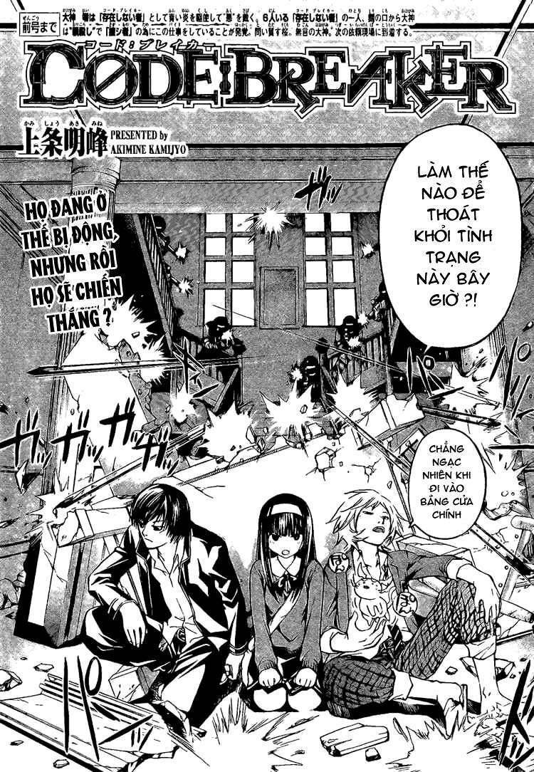 Code Breaker Chapter 10 - Next Chapter 11