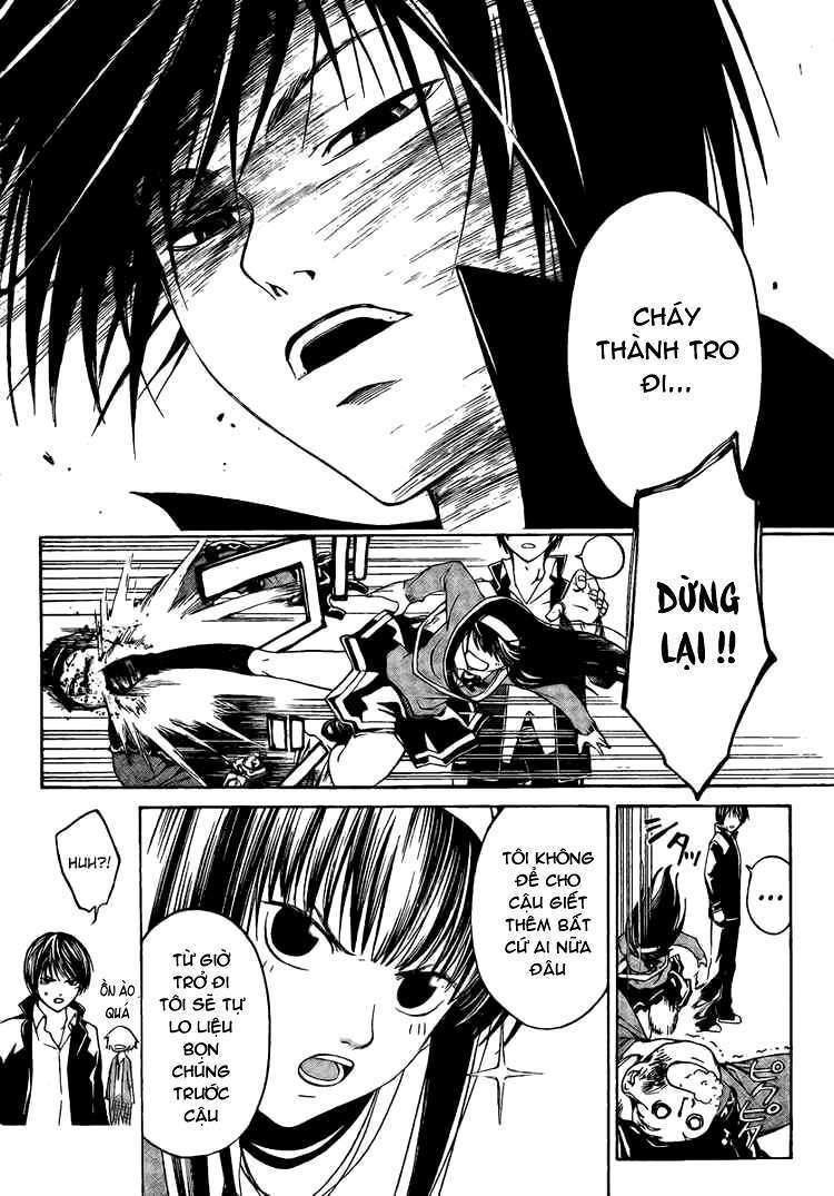 Code Breaker Chapter 10 - Next Chapter 11