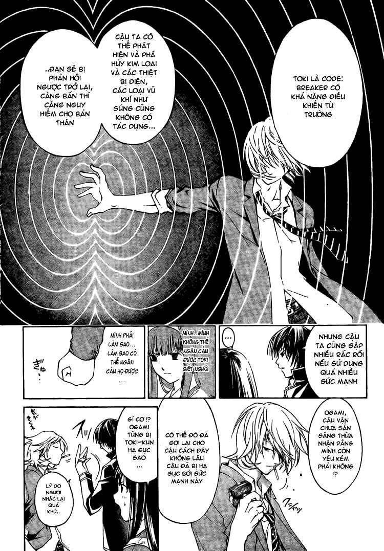 Code Breaker Chapter 10 - Next Chapter 11