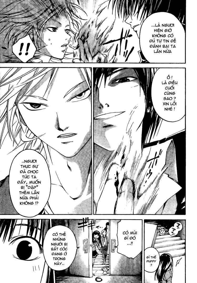 Code Breaker Chapter 10 - Next Chapter 11