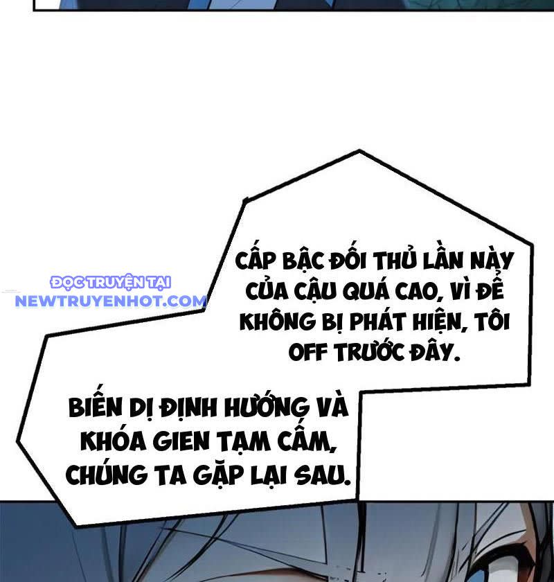 toàn dân thần vương: tôi hiến tế nghìn tỷ sinh linh! Chapter 73 - Next Chapter 74