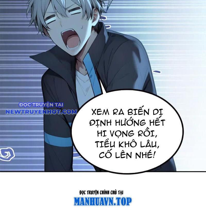 toàn dân thần vương: tôi hiến tế nghìn tỷ sinh linh! Chapter 73 - Next Chapter 74