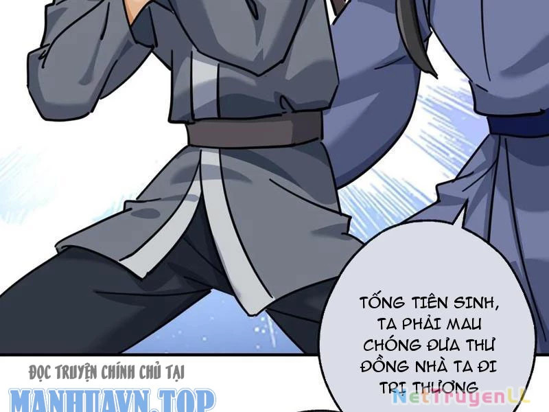 mời công tử trảm yêu Chapter 28 - Next Chapter 29