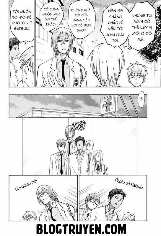 Kuroko – Tuyển thủ vô hình: Replace Plus Chapter 1 - Trang 2