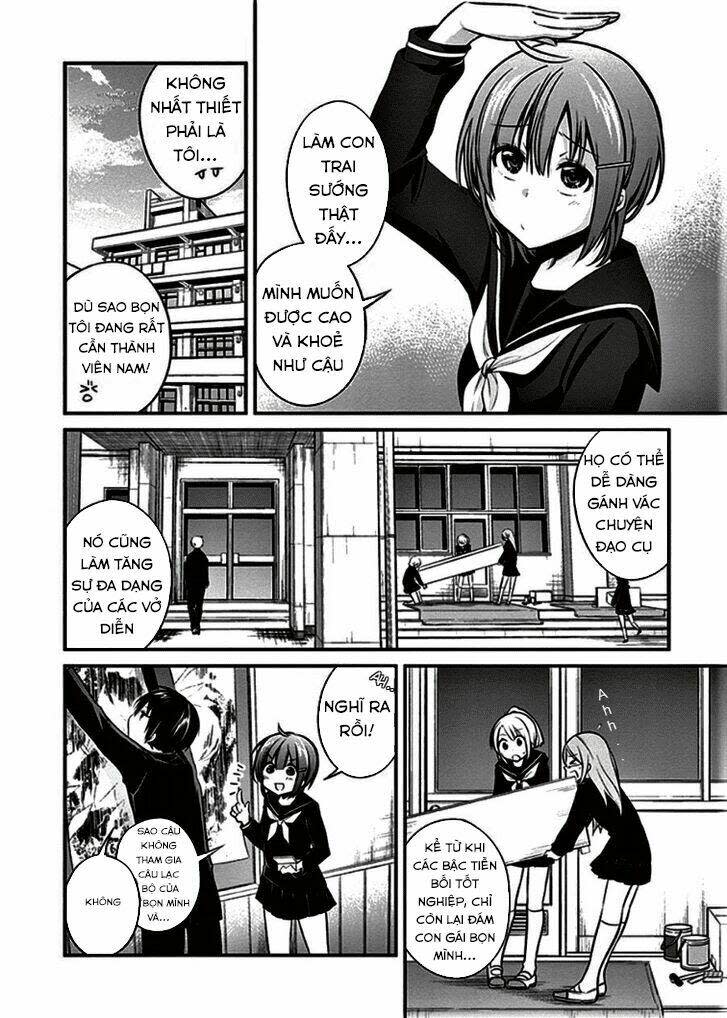 koi to utatane chapter 7 - Trang 2