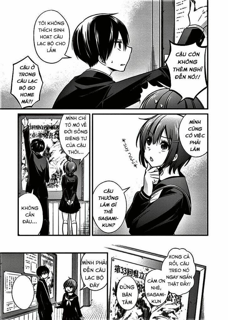 koi to utatane chapter 7 - Trang 2