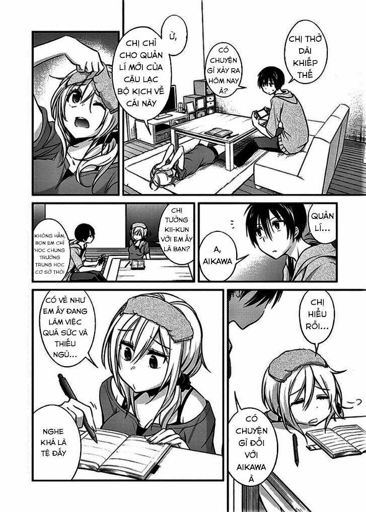 koi to utatane chapter 7 - Trang 2