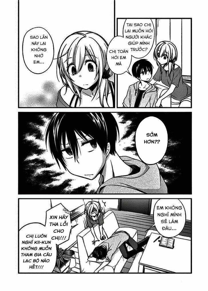 koi to utatane chapter 7 - Trang 2