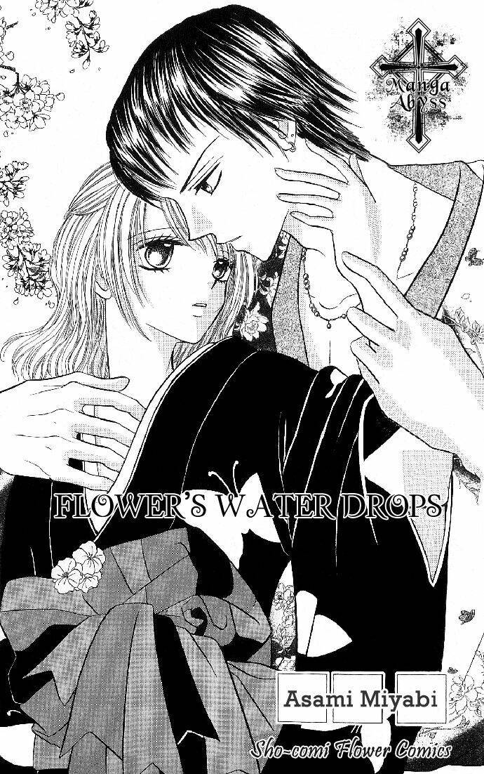 Hana No Shizuku Chapter 1 - Trang 2