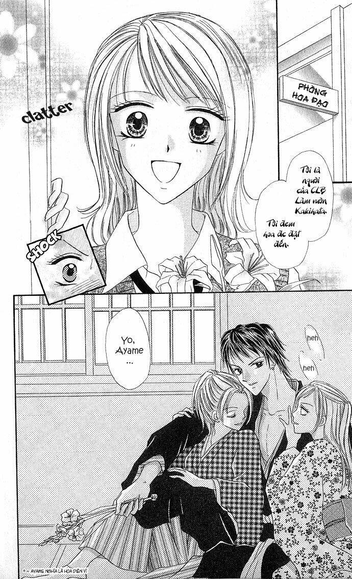 Hana No Shizuku Chapter 1 - Trang 2