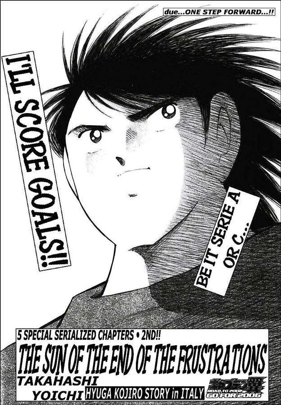 Captain Tsubasa Road To 2002 Ngoại Truyện : Kojiro Ở Ý Chapter 2 - Trang 2