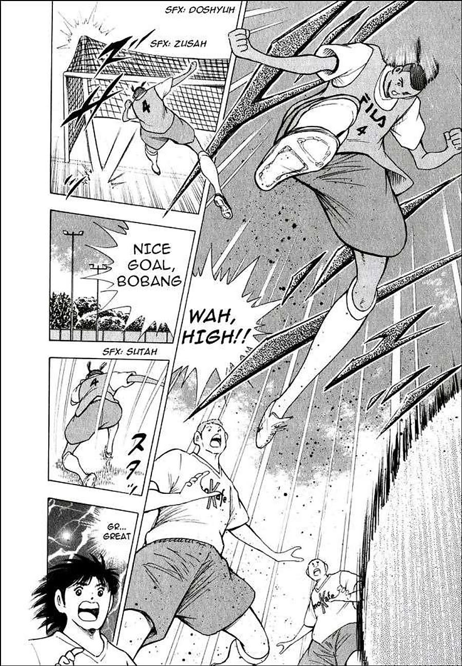 Captain Tsubasa Road To 2002 Ngoại Truyện : Kojiro Ở Ý Chapter 2 - Trang 2