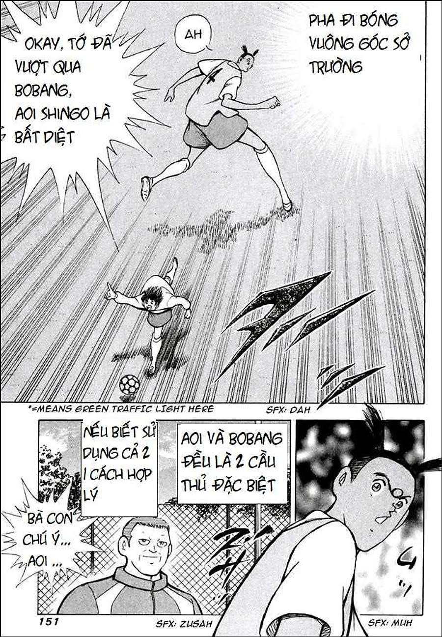 Captain Tsubasa Road To 2002 Ngoại Truyện : Kojiro Ở Ý Chapter 2 - Trang 2