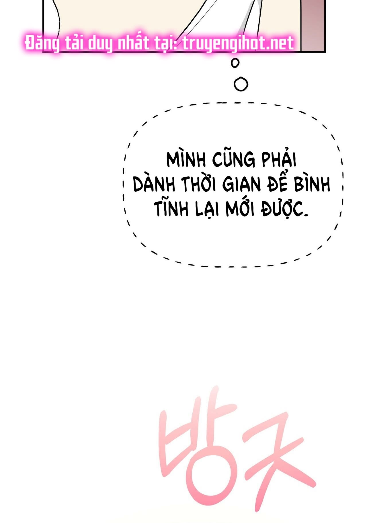 [18+] bánh mì baguette dâm đãng Chap 14.1 - Next 14.1