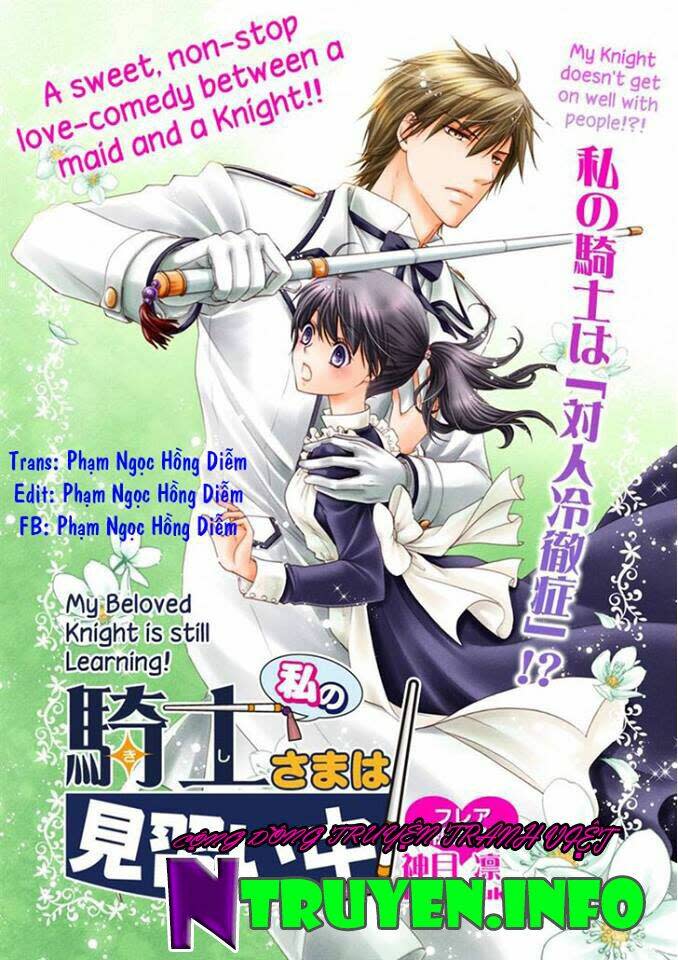 Watashi No Kishi-Sama Wa Minaraichuu! Chapter 1 - Trang 2