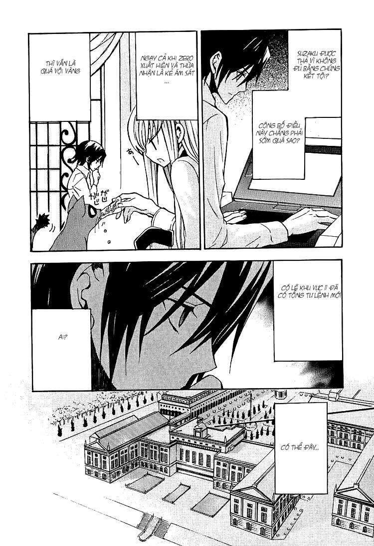 Code Geass Lelouch of the Rebellion Chapter 6 - Trang 2